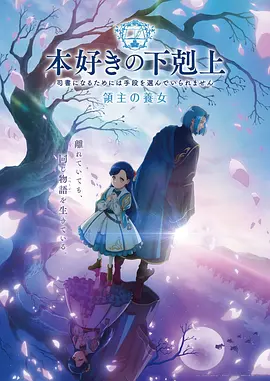 高清动漫最新漫画资源